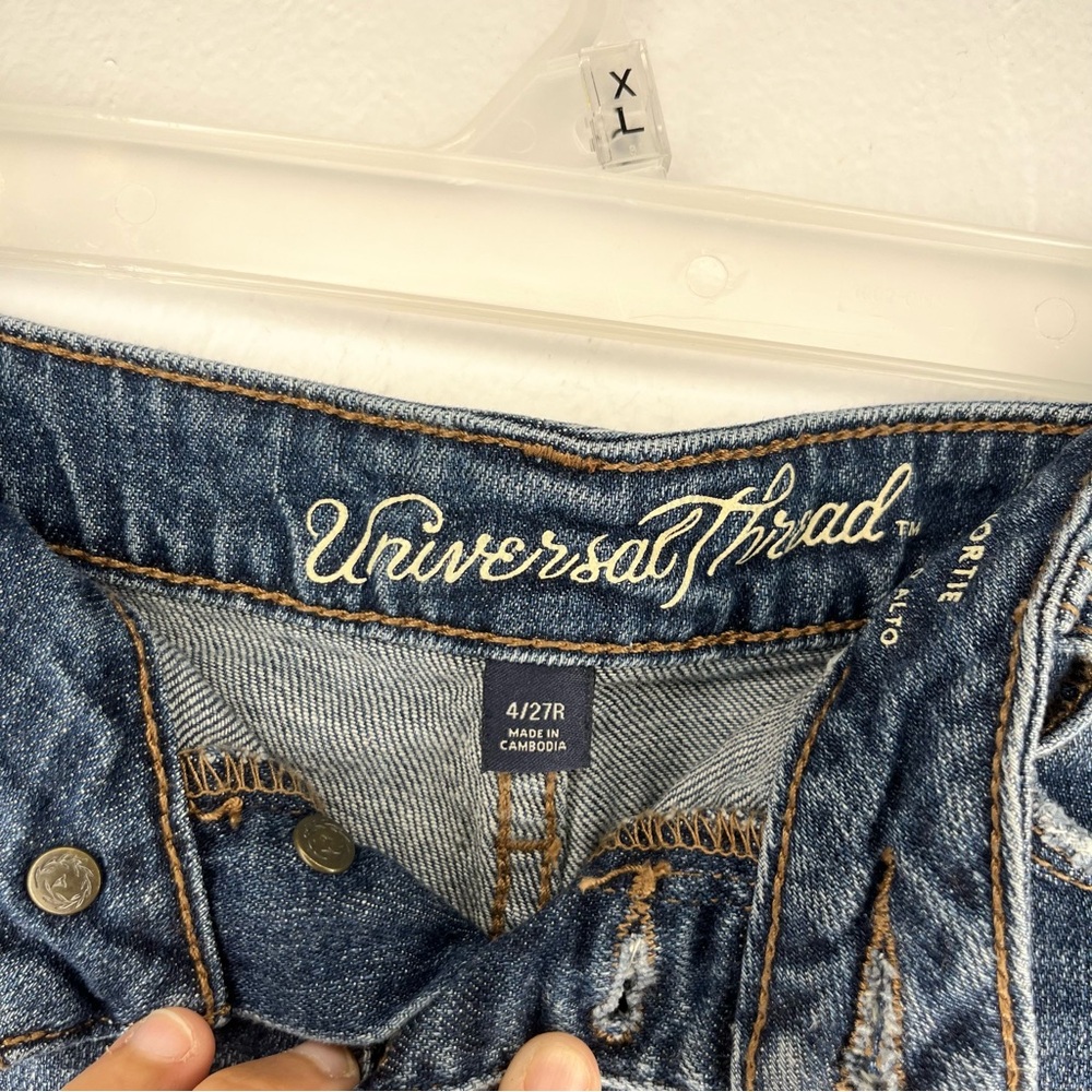 Universal Thread High Waisted Shorts - Picture 5 of 7